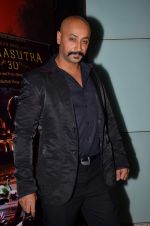at Kamasutra 3D trailor launch in PVR, Mumbai on 13th Jan 2014